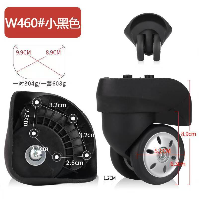 Silent Replacement Luggage Wheels - Ruote per bagagli in tessuto V56/V03